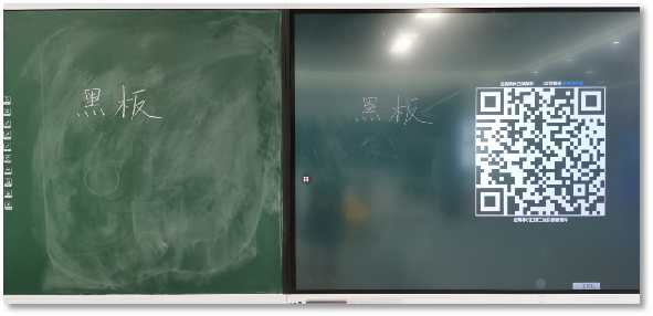 電子黑板功能（2）：雙屏聯(lián)動(dòng)、掃碼帶走